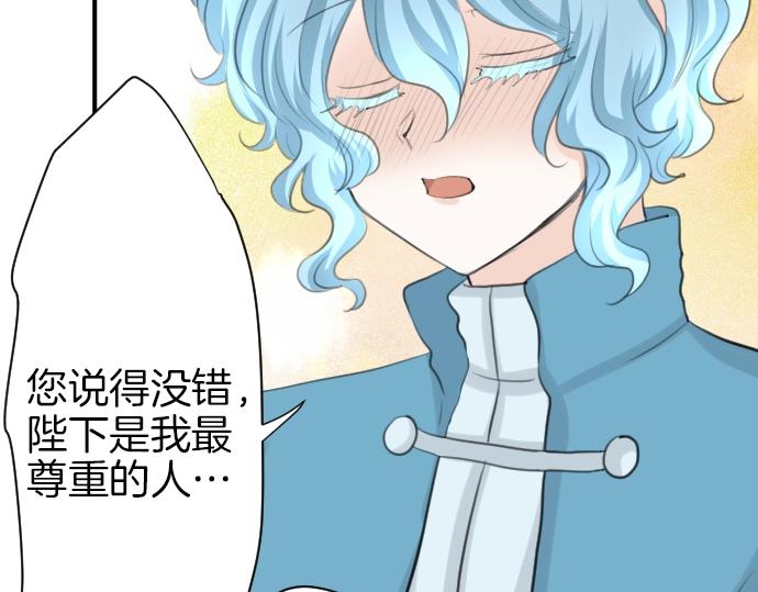 第18话 哥哥的过去(1/3)-第19话
