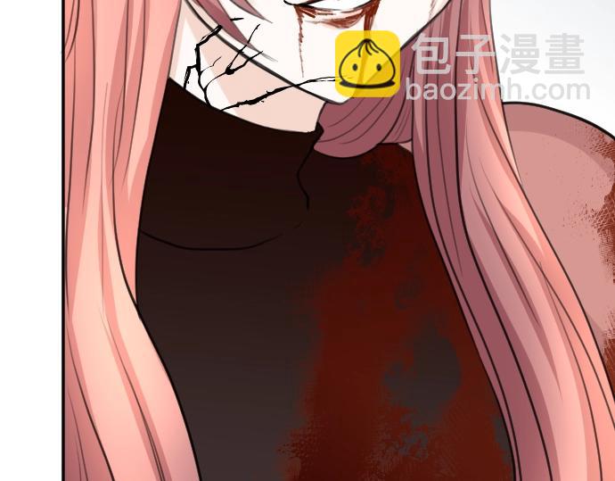 第20话 主人？！(1/3)-第21话