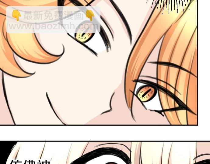 第22话 匕首的诅咒(1/3)-第23话