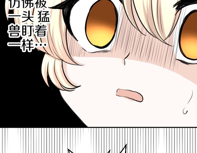 第22话 匕首的诅咒(1/3)-第23话