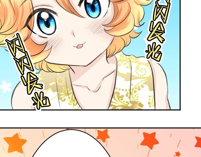第24话 只属于我们的秘密(1/3)-第25话