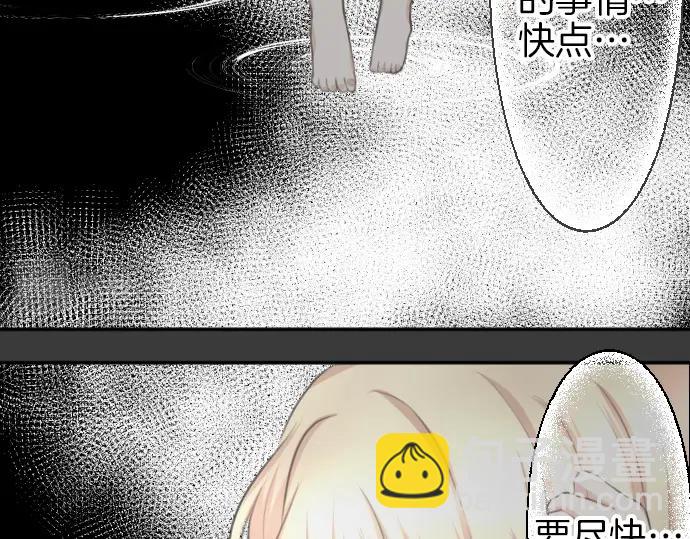 第26话 禁锢的锁链(1/3)-第27话
