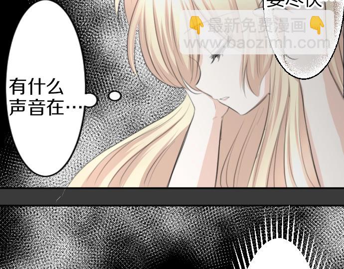 第26话 禁锢的锁链(1/3)-第27话