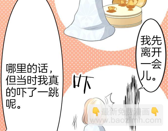第28话 欢迎回来(1/3)-第29话
