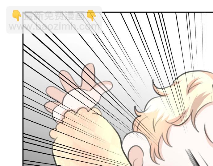 第30话 太失礼了(1/3)-第31话