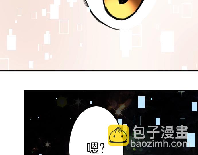 第32话 哥哥他太可爱(1/3)-第33话