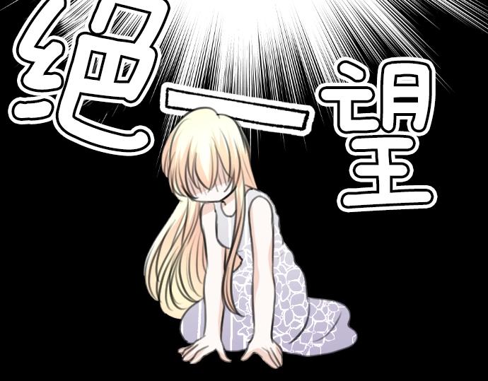 第34话(1/3)-第35话