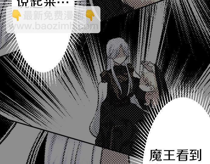 第34话(1/3)-第35话