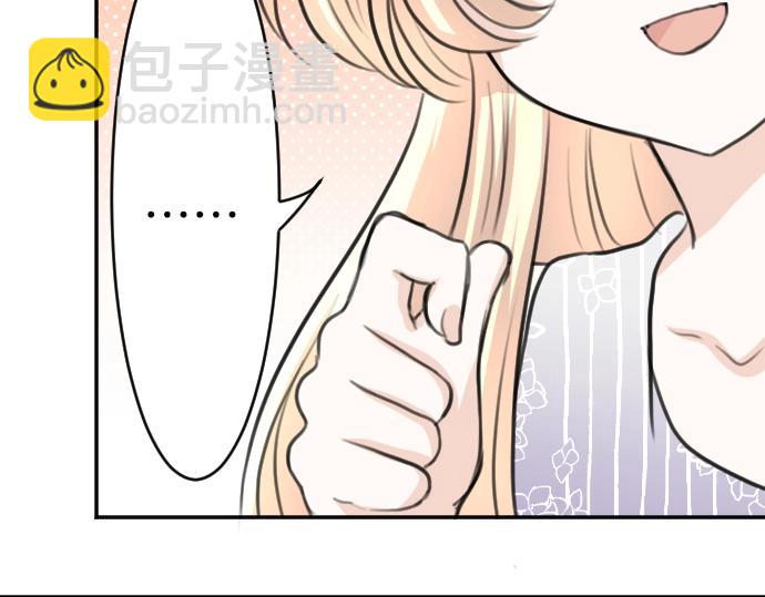 第34话(1/3)-第35话