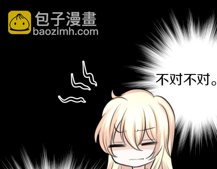 第34话(1/3)-第35话