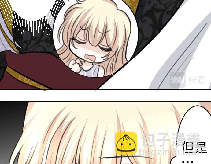 第34话(1/3)-第35话