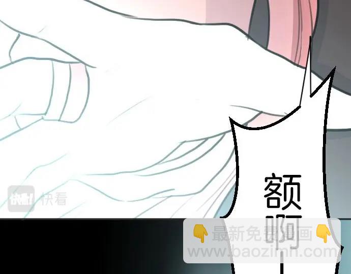 第36话 我来接您了(1/3)-第37话