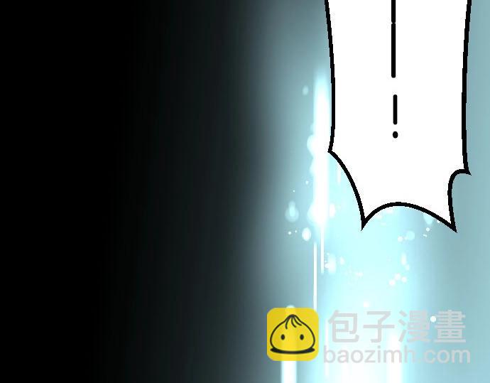 第36话 我来接您了(1/3)-第37话