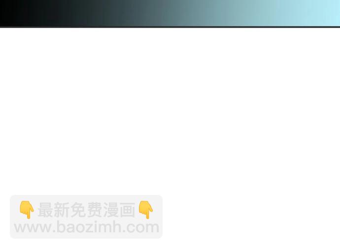 第36话 我来接您了(1/3)-第37话