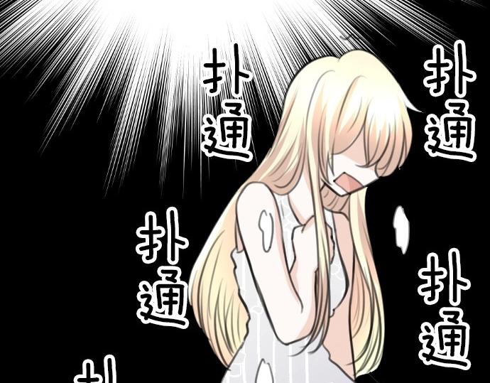 第36话 我来接您了(1/3)-第37话