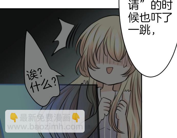 第36话 我来接您了(1/3)-第37话