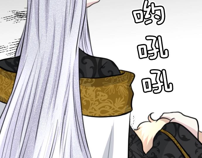 第38话 亲...亲子装？(1/3)-第39话