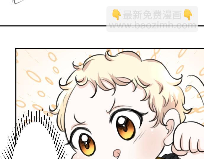 第38话 亲...亲子装？(1/3)-第39话