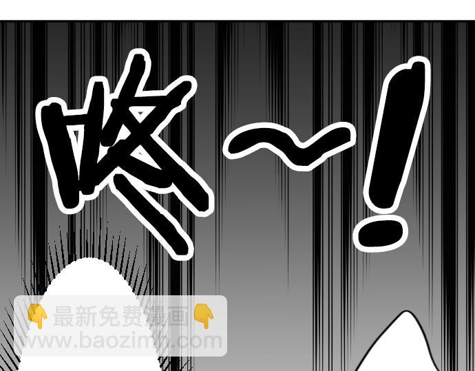 第38话 亲...亲子装？(1/3)-第39话