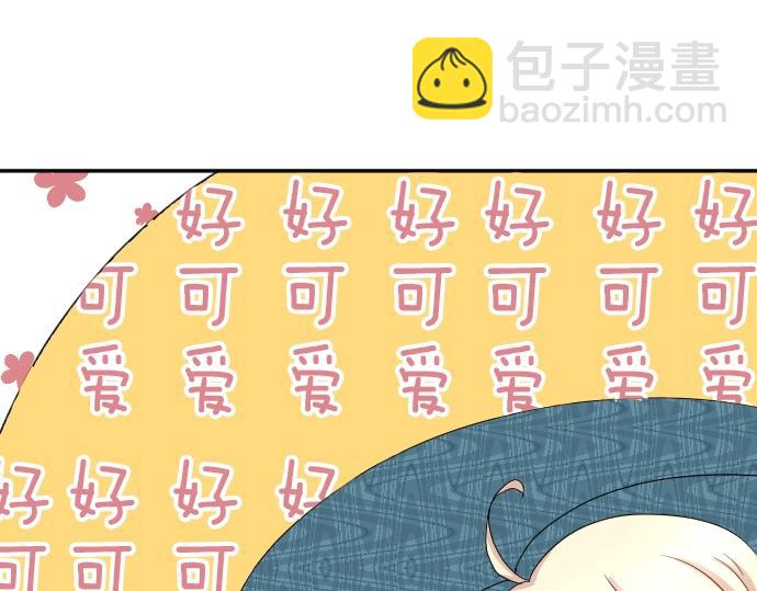 第4话 又一个重生的？(1/3)-第5话