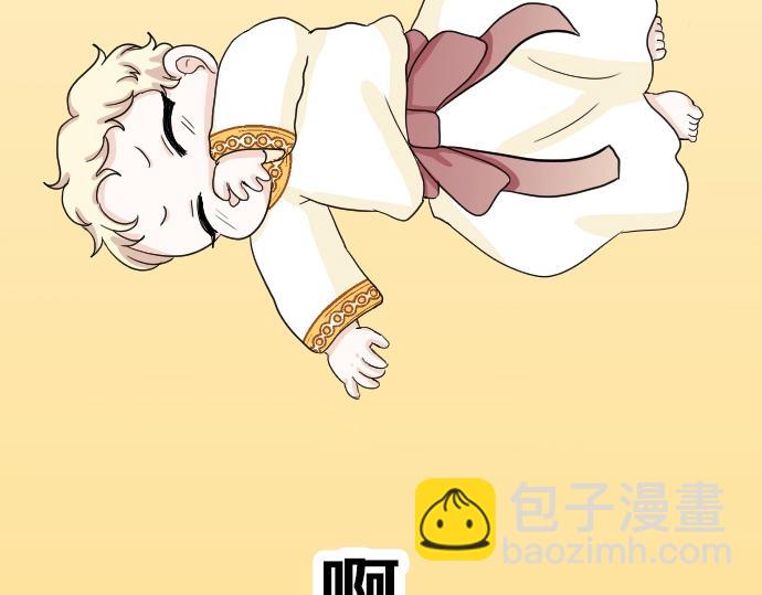 第4话 又一个重生的？(1/3)-第5话