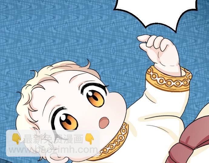 第4话 又一个重生的？(1/3)-第5话