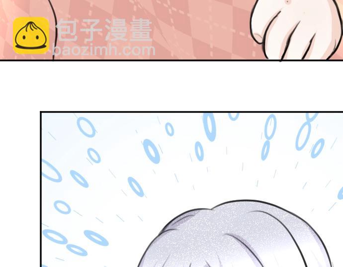 第40话 被送走了？(1/3)-第41话
