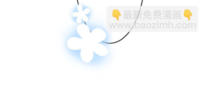 第40话 被送走了？(1/3)-第41话