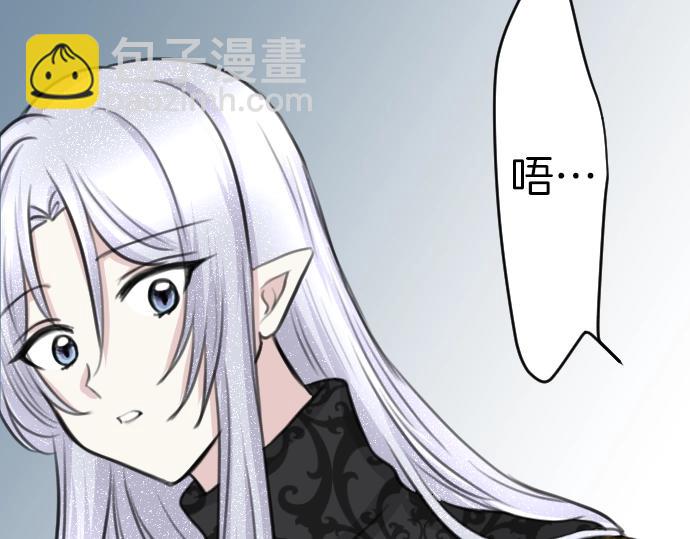 第40话 被送走了？(1/3)-第41话