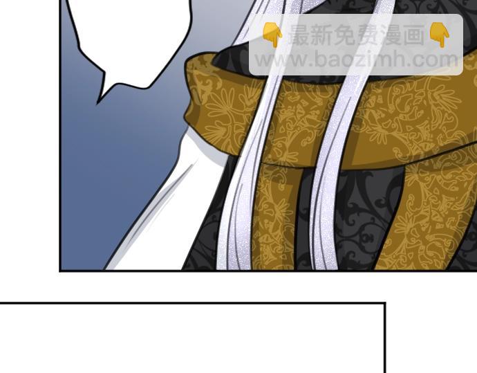 第40话 被送走了？(1/3)-第41话