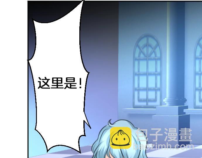 第40话 被送走了？(1/3)-第41话