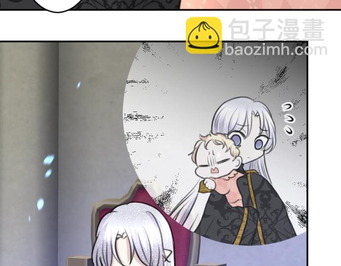 第40话 被送走了？(1/3)-第41话