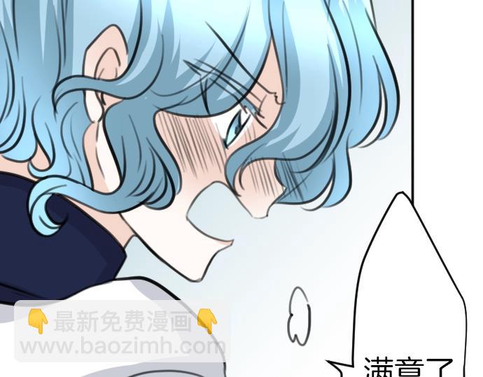 第42话 拷问(1/3)-第43话