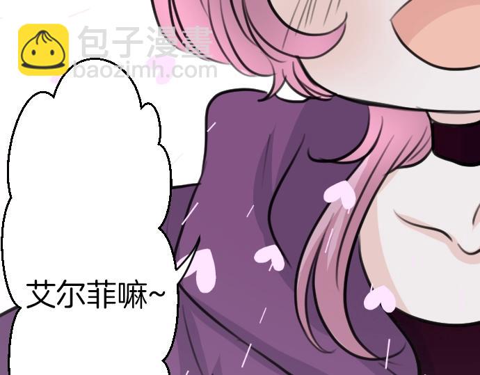 第42话 拷问(1/3)-第43话