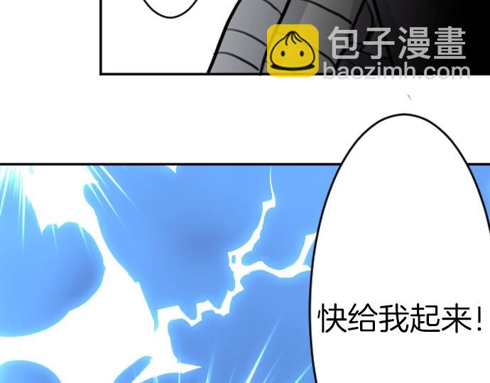 第44话 作为回礼(1/3)-第45话