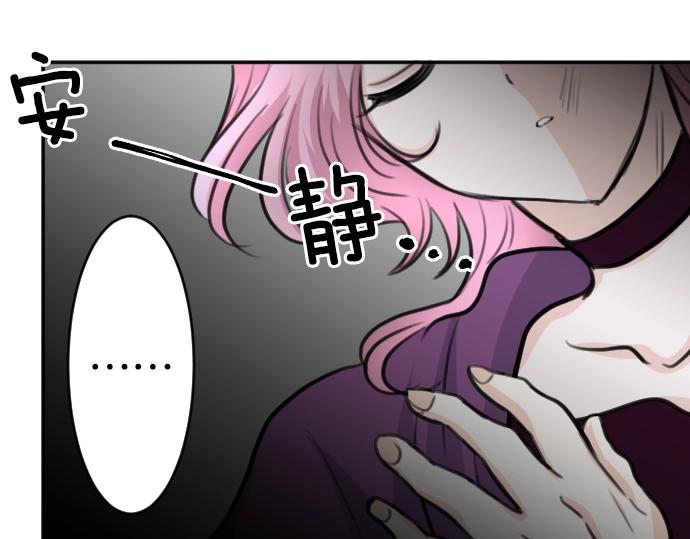第44话 作为回礼(1/3)-第45话