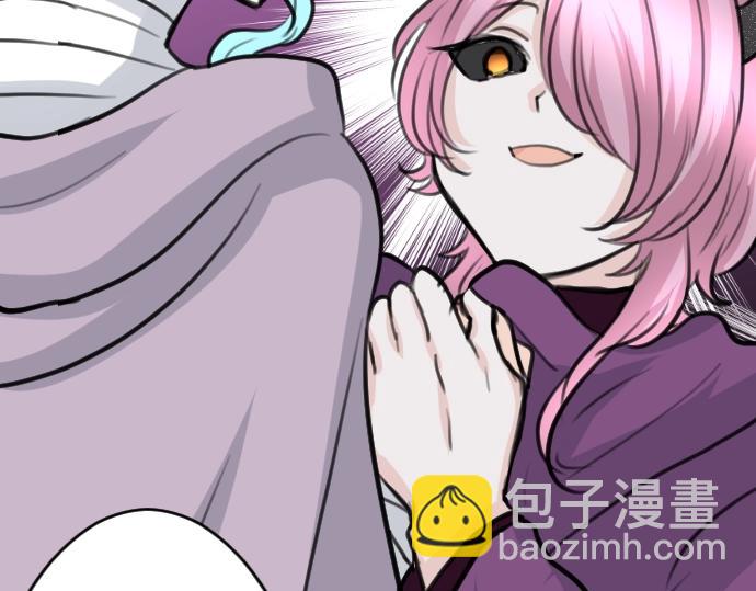 第44话 作为回礼(1/3)-第45话