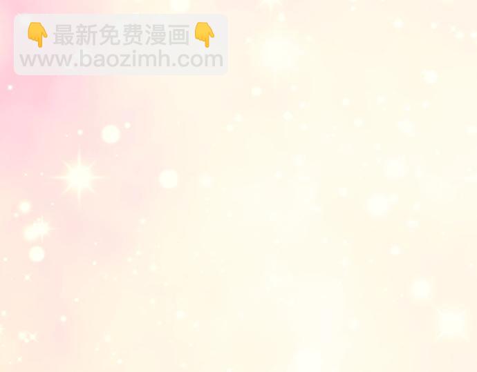 第48话 今晚夜空真美(1/3)-第49话