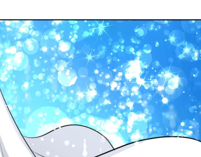 第50话 魔王的宠溺(1/3)-第51话
