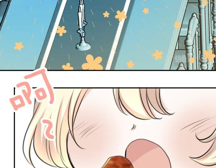 第50话 魔王的宠溺(1/3)-第51话