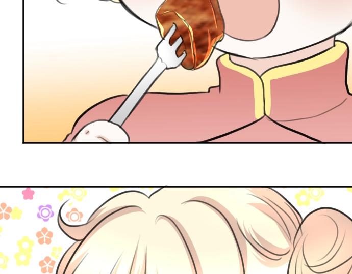 第50话 魔王的宠溺(1/3)-第51话