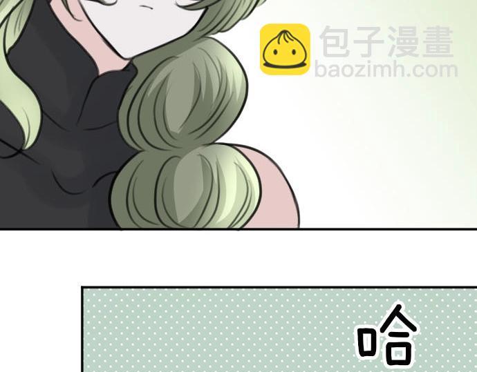 第52话 膝枕？！(1/3)-第53话