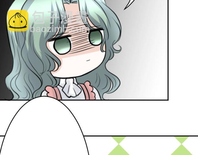 第52话 膝枕？！(1/3)-第53话