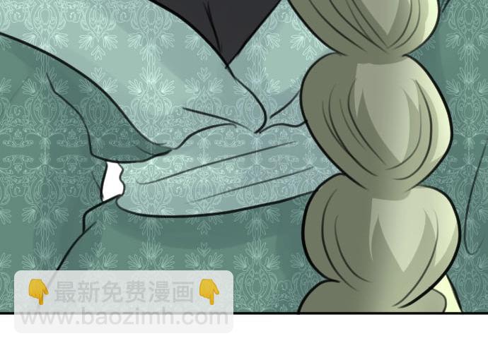 第52话 膝枕？！(1/3)-第53话