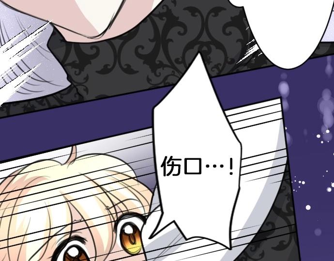 第60话 去吧，勇者(1/3)-第61话