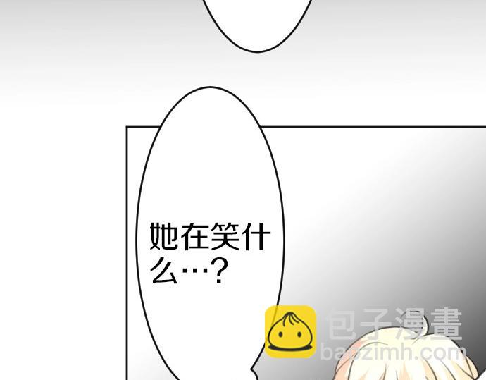 第60话 去吧，勇者(1/3)-第61话
