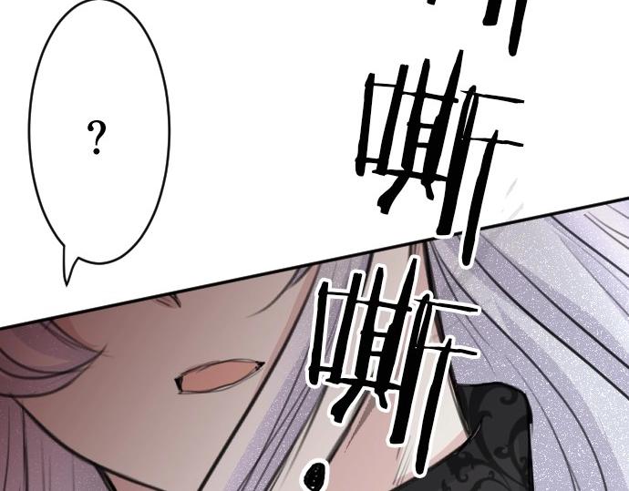第60话 去吧，勇者(1/3)-第61话