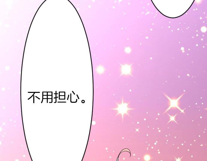 第62话 你是我妹妹(1/3)-第63话