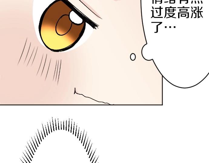 第62话 你是我妹妹(1/3)-第63话