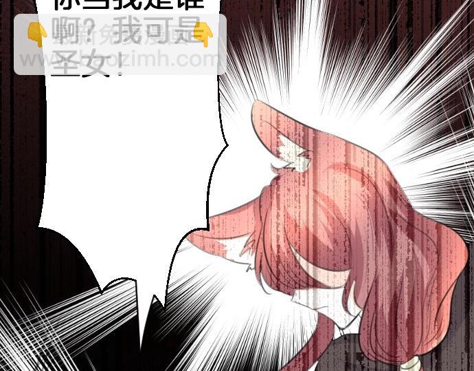 第64话 最后一人(1/3)-第65话